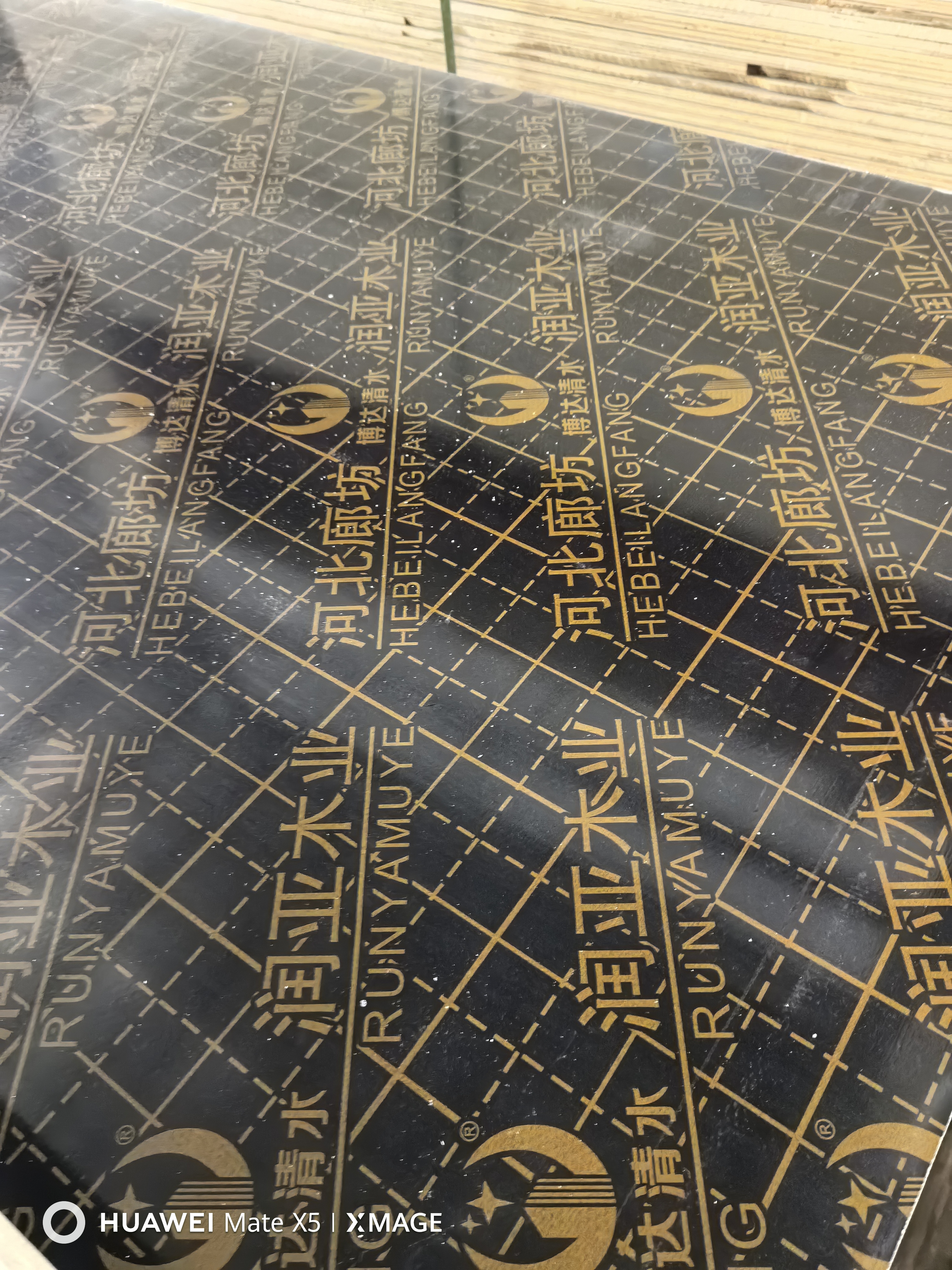 邯郸建筑模板